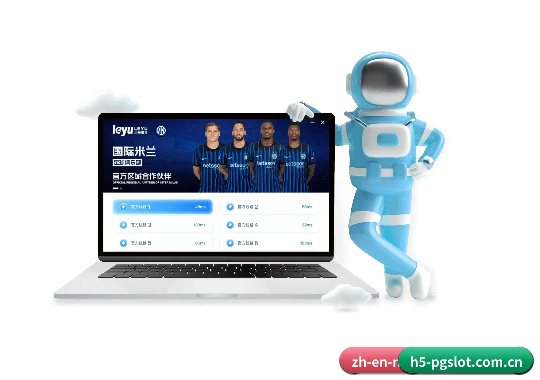 PG电子 APP